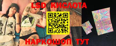 марки nbome Абакан
