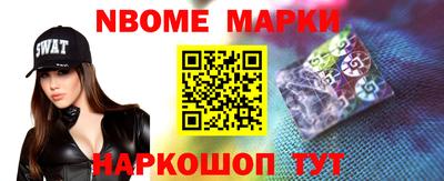хмурый Абинск