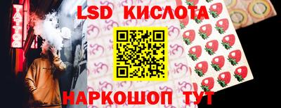 марки nbome Абакан