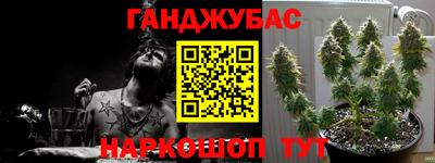 метадон Азнакаево