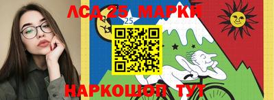 метадон Азнакаево