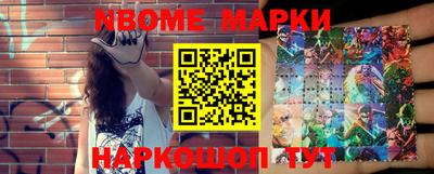 хмурый Абинск