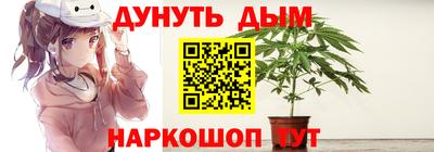 хмурый Абинск