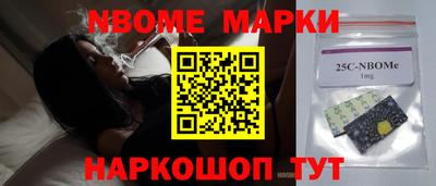 мет Нягань