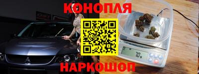 mix Обнинск