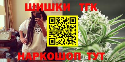 мет Нягань