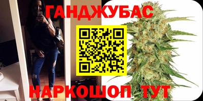 мет Нягань