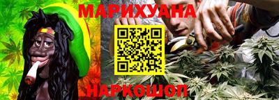 СК Обь