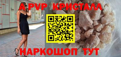 mix Обнинск