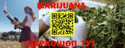 СК Обь