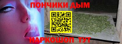mix Обнинск