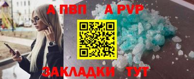 мет Нягань