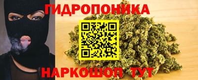 мет Нягань