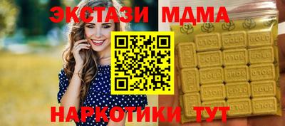 метадон Азнакаево