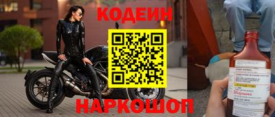 mix Обнинск
