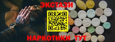 хмурый Абинск