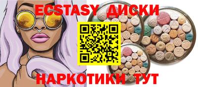 СК Обь