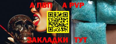 mix Обнинск