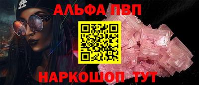 mix Обнинск