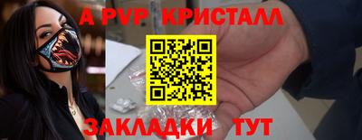 мет Нягань