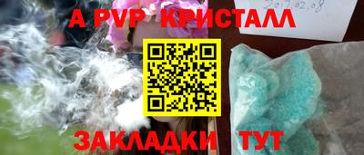мет Нягань