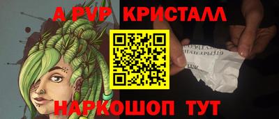 мет Нягань