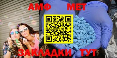 СК Обь