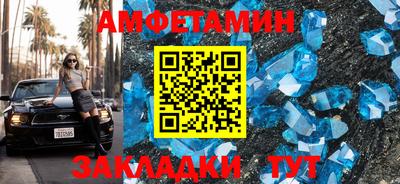 метадон Азнакаево