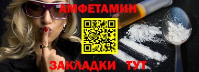 mix Обнинск