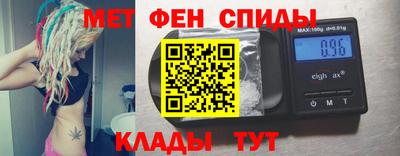 СК Обь