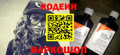 mix Обнинск