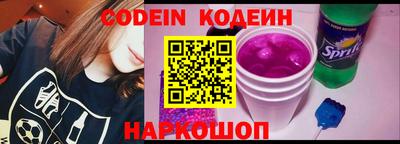 хмурый Абинск