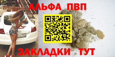 mix Обнинск