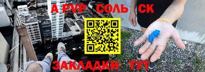 метадон Азнакаево