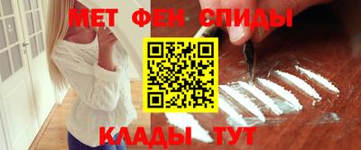 метадон Азнакаево
