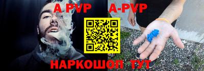 герыч Усть-Джегута