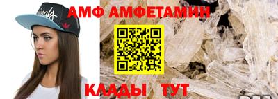 метадон Азнакаево
