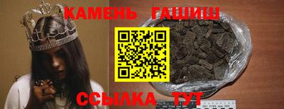 мет Нягань