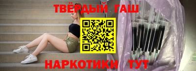 мет Нягань