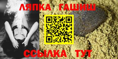 хмурый Абинск