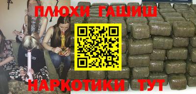 мет Нягань