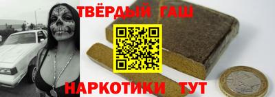 метадон Азнакаево