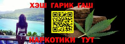 mix Обнинск