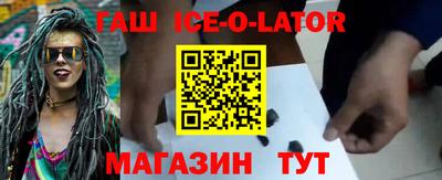 мет Нягань