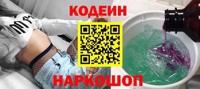 СК Обь