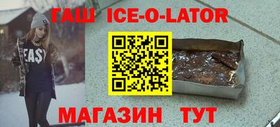 СК Обь