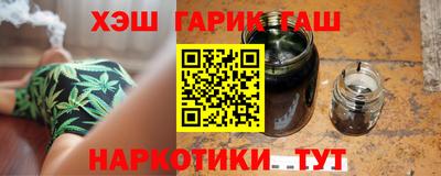 хмурый Абинск