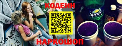 хмурый Абинск