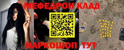 героин Уссурийск