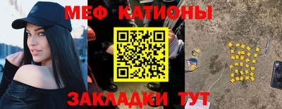 марки nbome Абакан